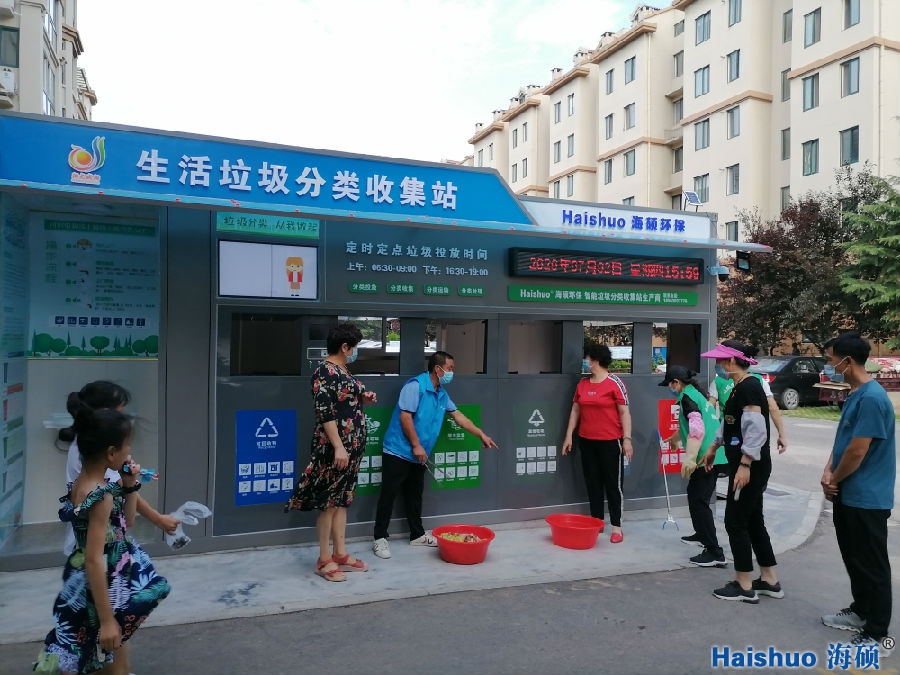 微信圖片_20200703085135.jpg 微信圖片_20200703085135.jpg