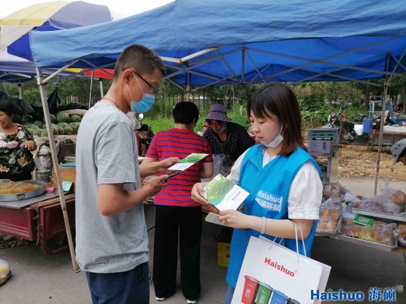 微信圖片_20200706090847.jpg 微信圖片_20200706090847.jpg