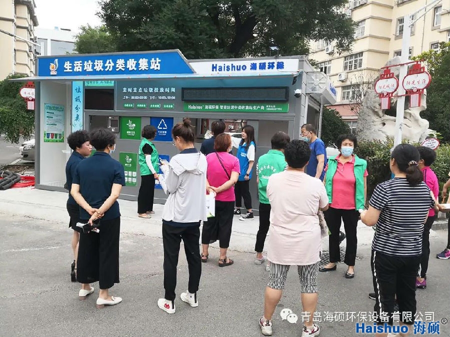 微信圖片_20200710092830.jpg 微信圖片_20200710092830.jpg