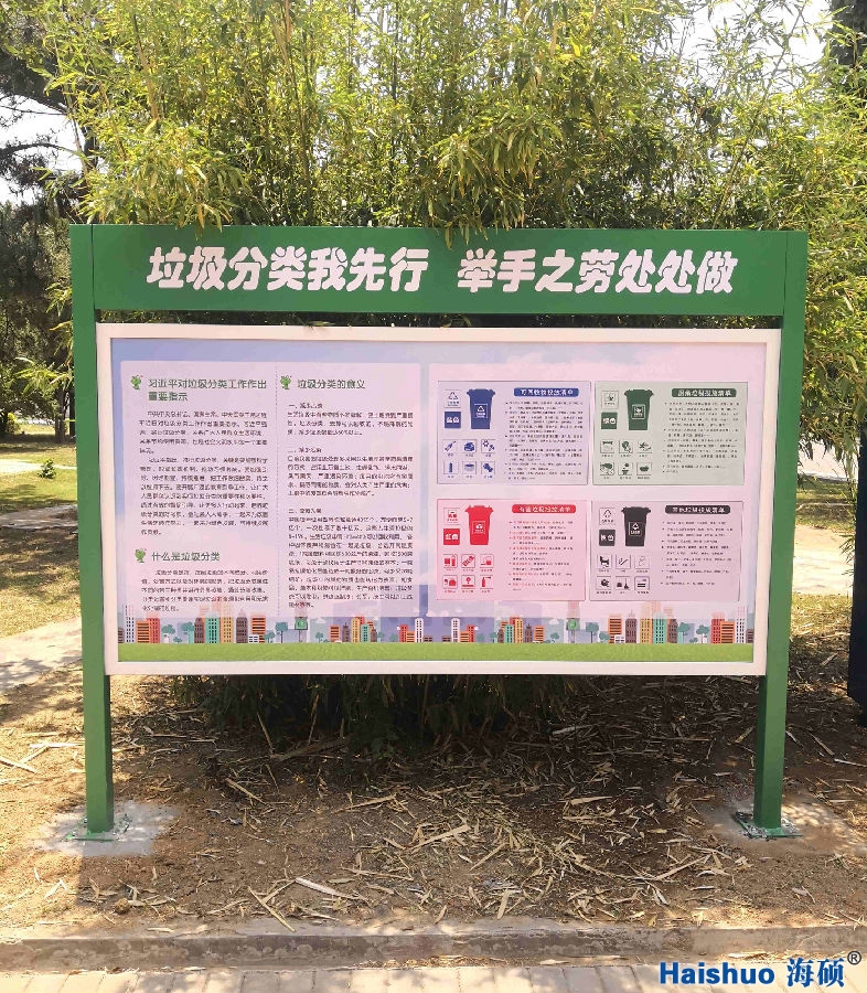 微信圖片_20200616092904_看圖王.jpg 微信圖片_20200616092904_看圖王.jpg