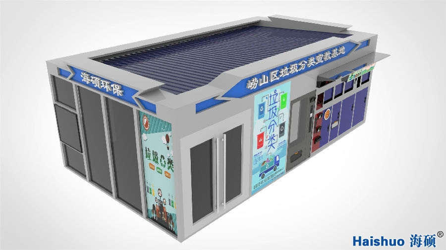 微信圖片_20200702141947.jpg 微信圖片_20200702141947.jpg