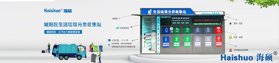 官網(wǎng)440城陽(yáng)藍(lán)色.jpg 官網(wǎng)440城陽(yáng)藍(lán)色.jpg