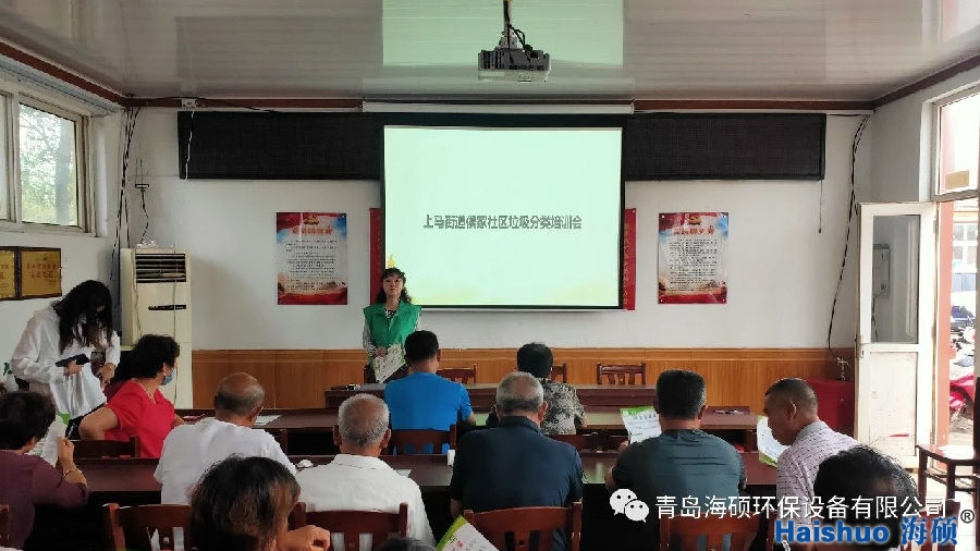 微信圖片_20200720151856.jpg 微信圖片_20200720151856.jpg