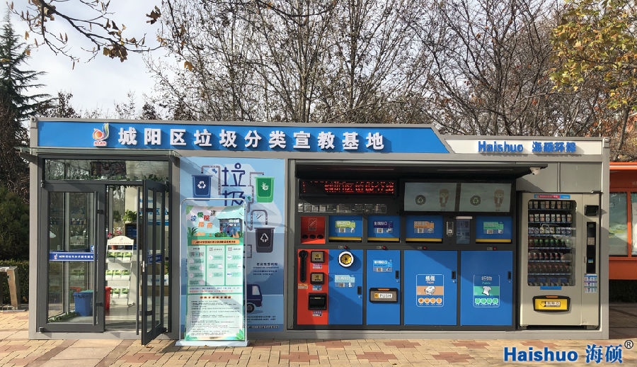 2_看圖王.jpg 2_看圖王.jpg