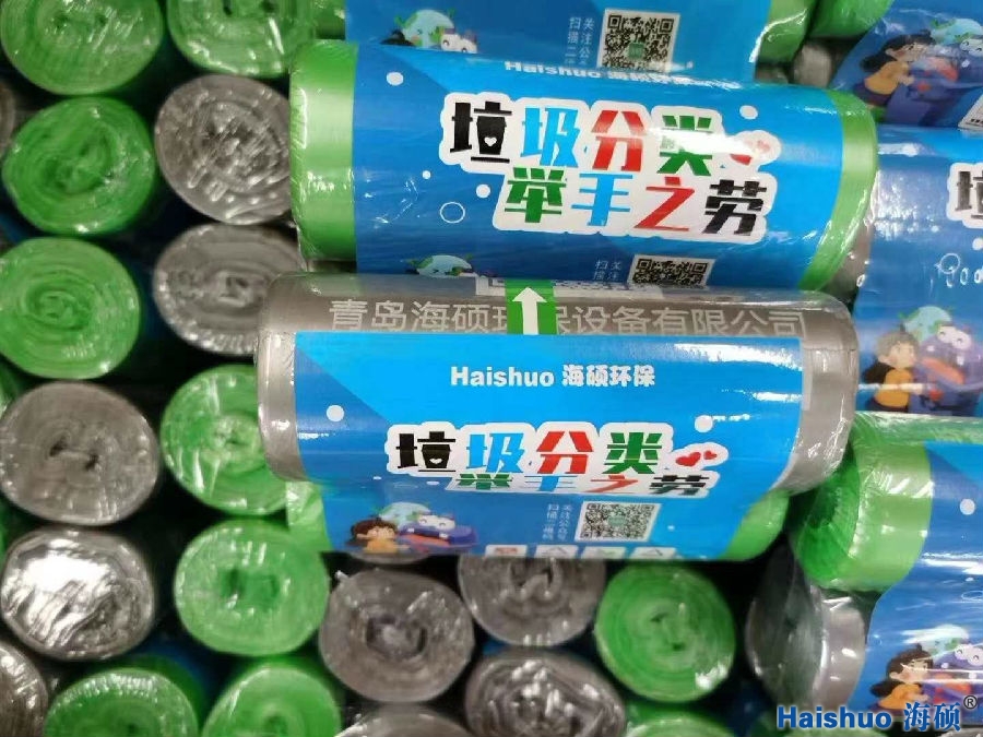 微信圖片_202007231009481_看圖王.jpg 微信圖片_202007231009481_看圖王.jpg