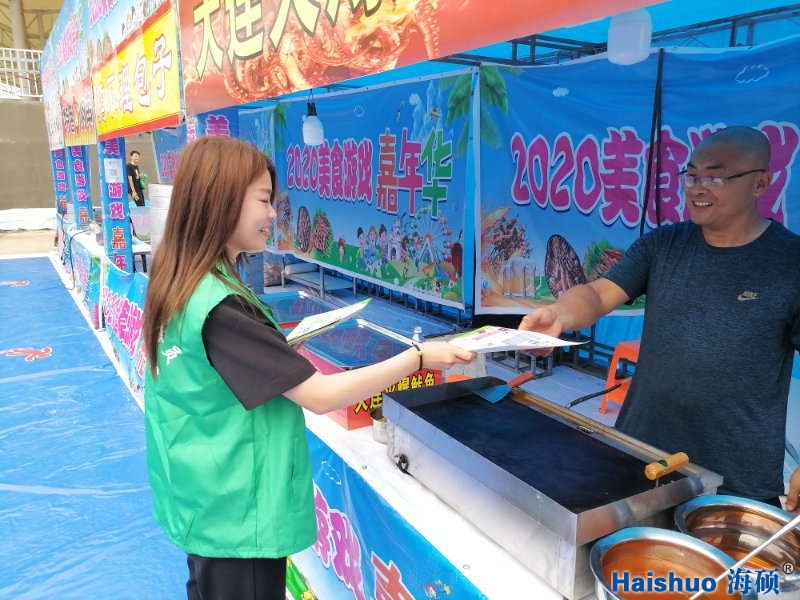 微信圖片_20200810164440_看圖王.jpg 微信圖片_20200810164440_看圖王.jpg