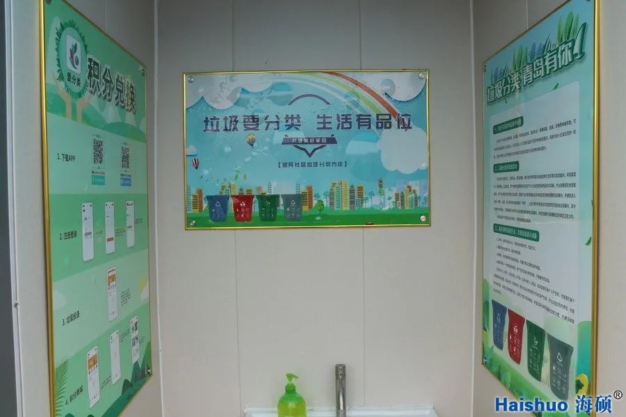 微信圖片_20200813084842.jpg 微信圖片_20200813084842.jpg