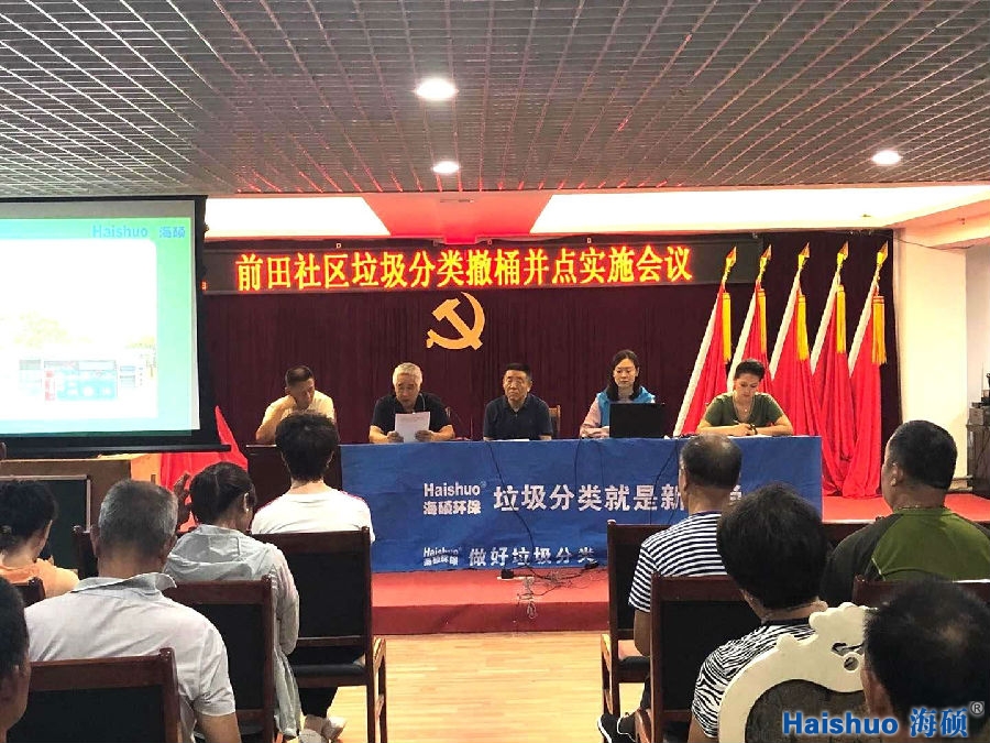 1_看圖王.jpg 1_看圖王.jpg