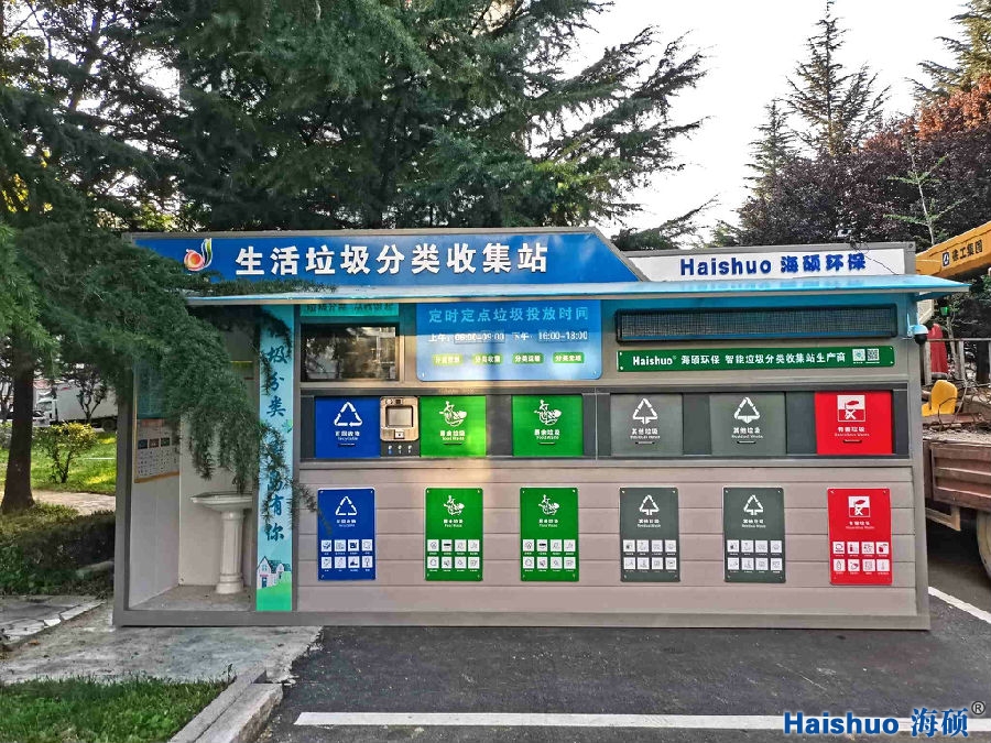 4_看圖王.jpg 4_看圖王.jpg