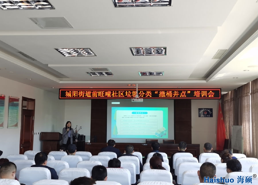 微信圖片_20200911162756.png 微信圖片_20200911162756.png