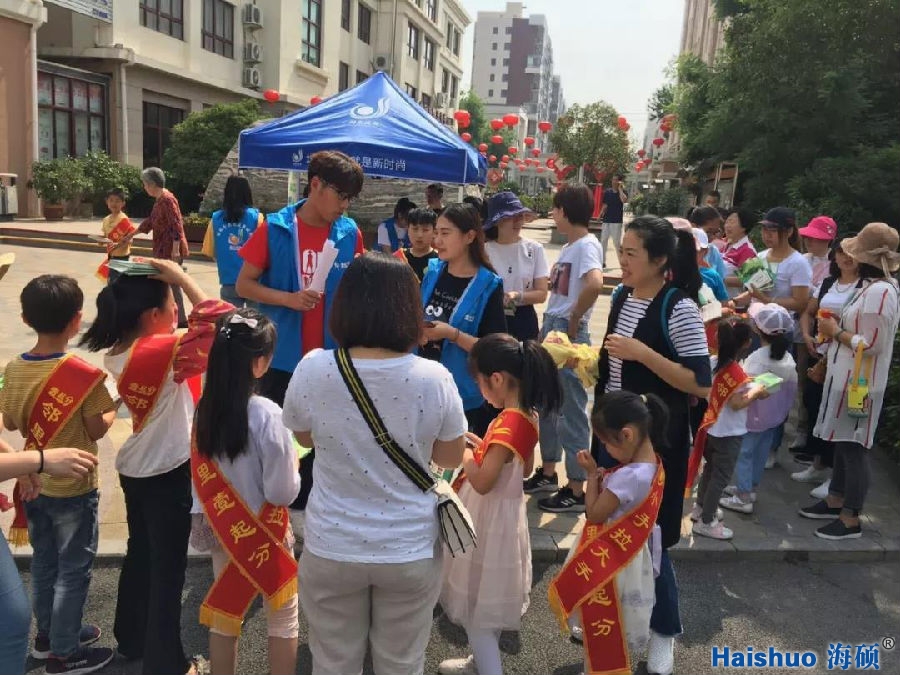 微信圖片_20200911164905.png 微信圖片_20200911164905.png