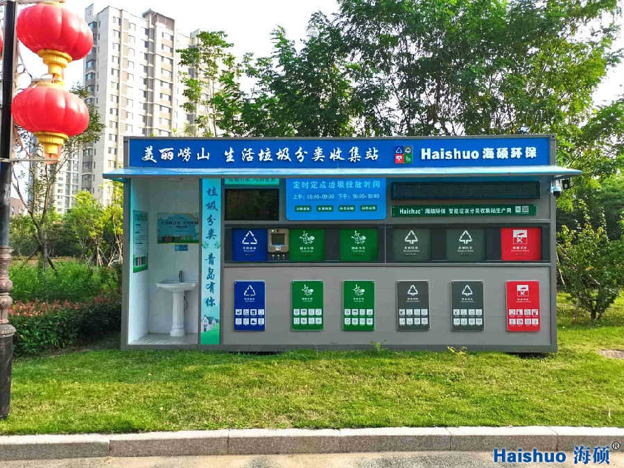 智能垃圾房 (1)_看圖王_看圖王.jpg 智能垃圾房 (1)_看圖王_看圖王.jpg