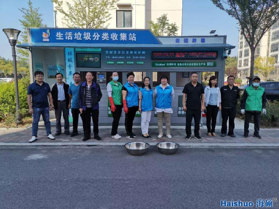 微信圖片_20200923154131.jpg 微信圖片_20200923154131.jpg