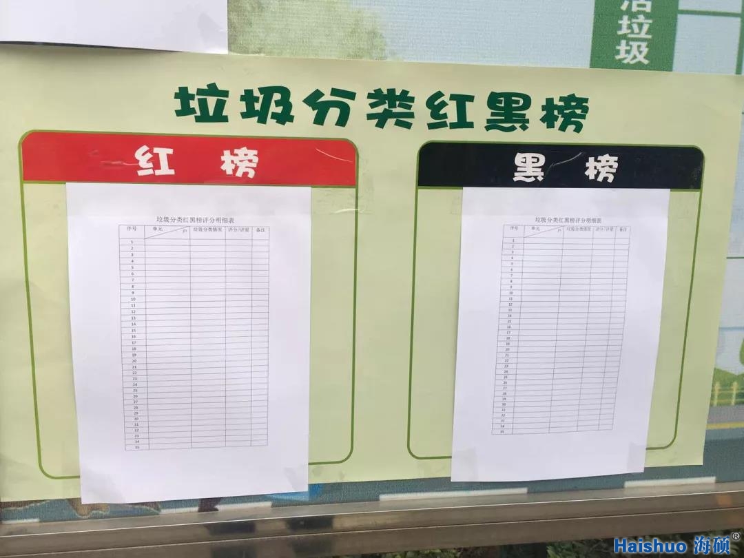 微信圖片_20200923134420.jpg 微信圖片_20200923134420.jpg