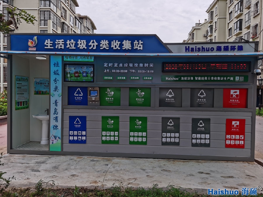 京口社區(qū)2.png 京口社區(qū)2.png