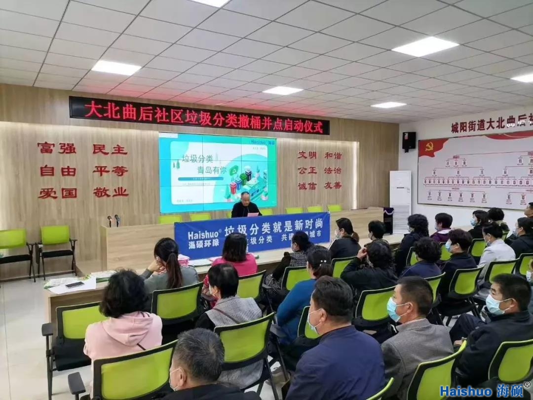 大北曲后社區(qū)1.jpg 大北曲后社區(qū)1.jpg