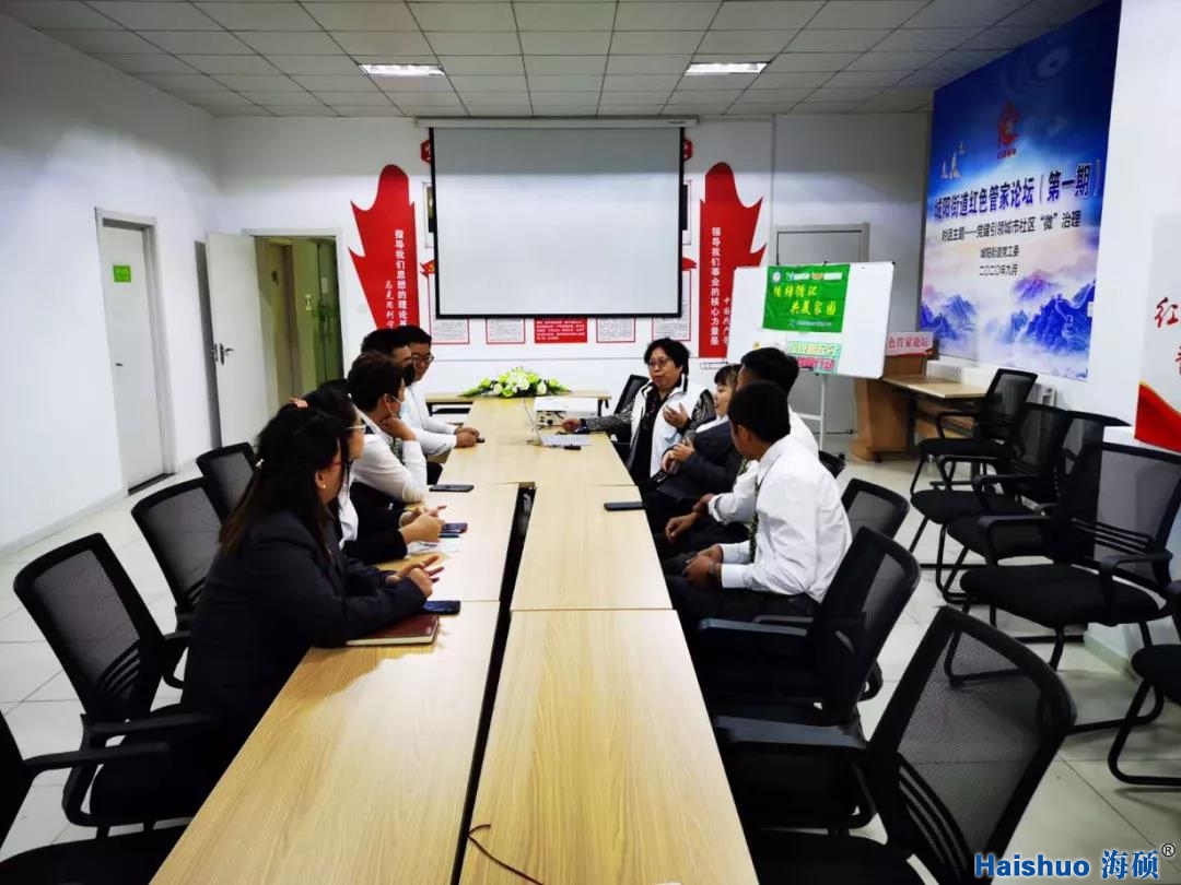 微信圖片_20201026100543.jpg 微信圖片_20201026100543.jpg