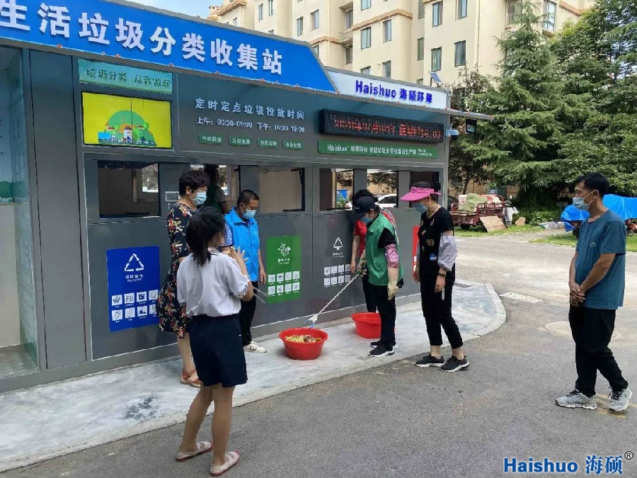 微信圖片_20200703090910.jpg 微信圖片_20200703090910.jpg