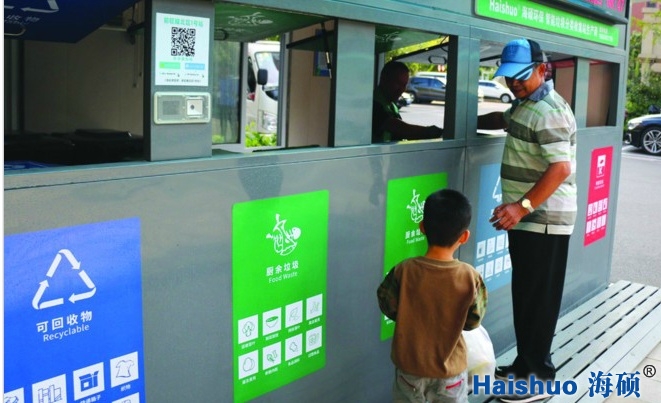 微信圖片_20201026110854.jpg 微信圖片_20201026110854.jpg