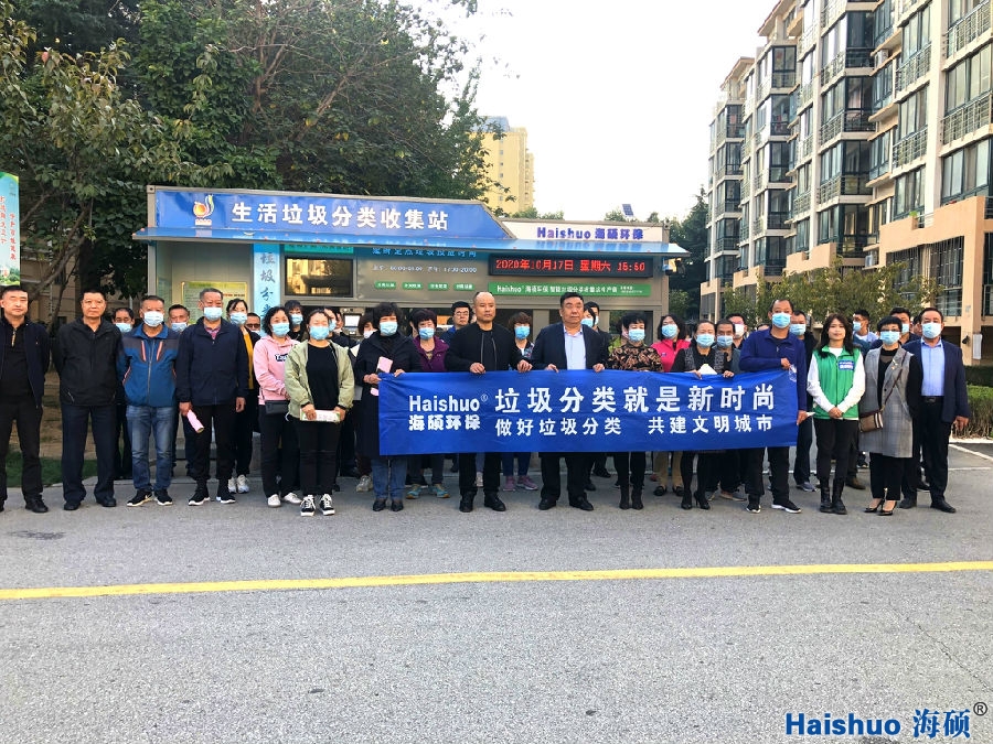 微信圖片_20201027153601_看圖王.jpg 微信圖片_20201027153601_看圖王.jpg