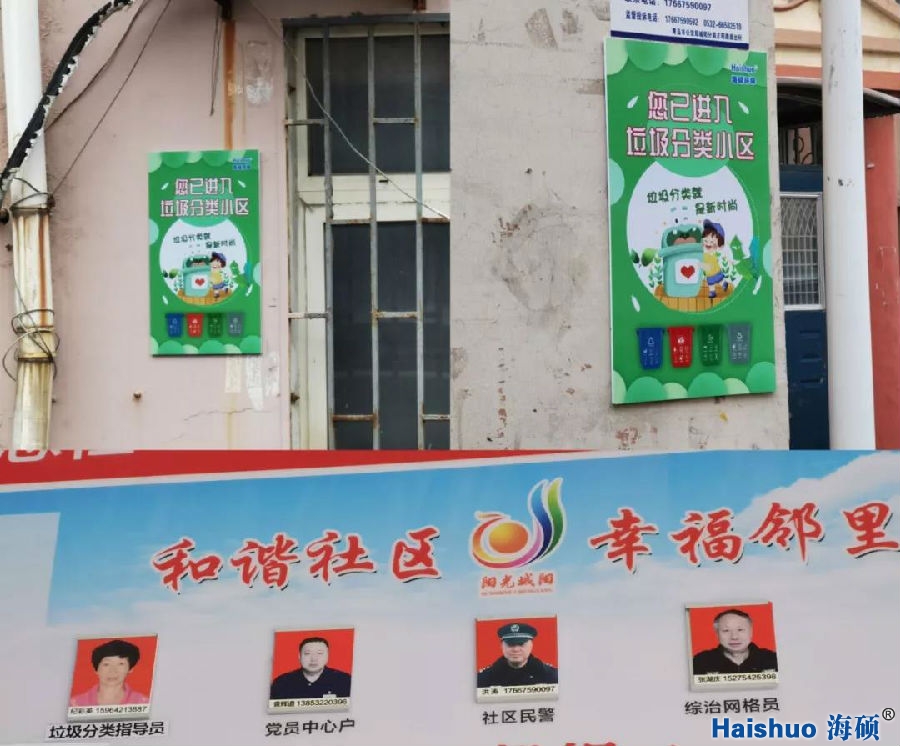 微信圖片_20201203161947_看圖王.jpg 微信圖片_20201203161947_看圖王.jpg