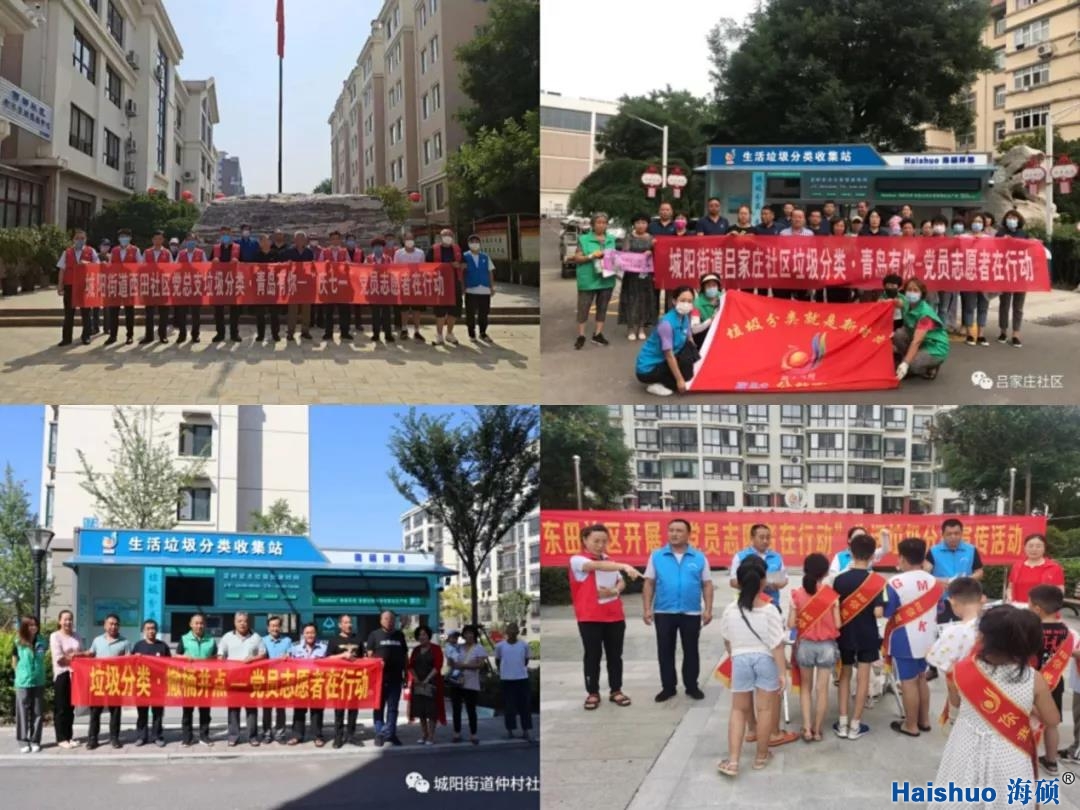 微信圖片_20201203162155.jpg 微信圖片_20201203162155.jpg