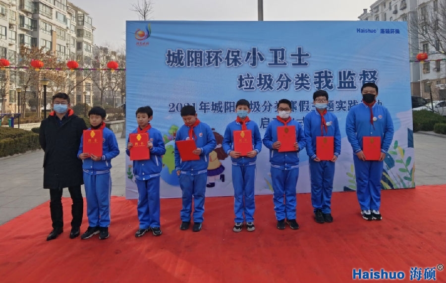 微信圖片_20210129110705.png 微信圖片_20210129110705.png