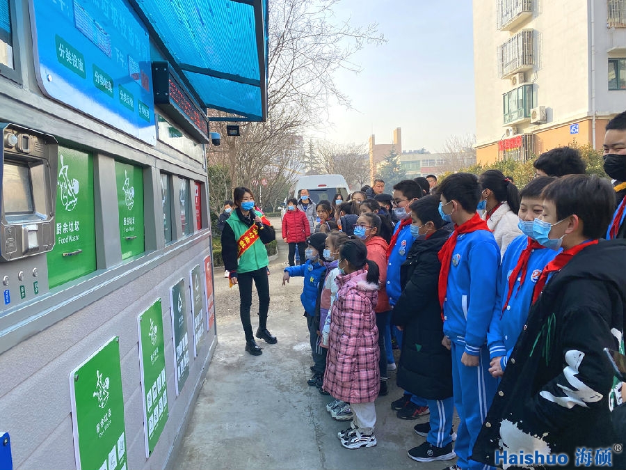 微信圖片_20210129105309_看圖王.jpg 微信圖片_20210129105309_看圖王.jpg