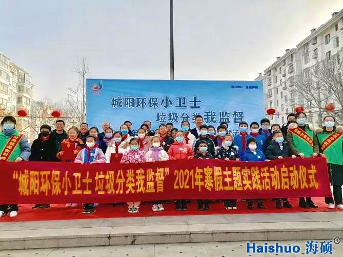 微信圖片_20210224085136_看圖王.jpg 微信圖片_20210224085136_看圖王.jpg