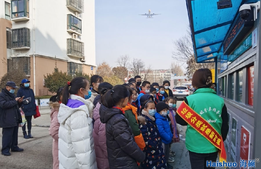 微信圖片_20210224085954.png 微信圖片_20210224085954.png