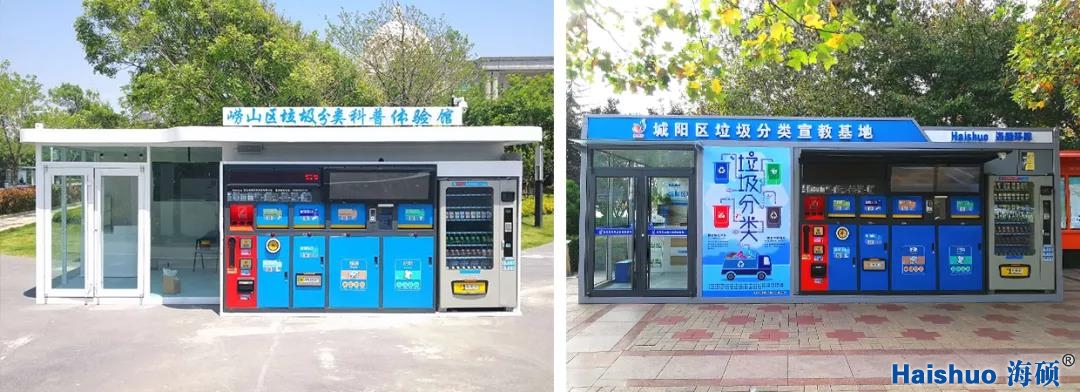 微信圖片_20210317142804.jpg 微信圖片_20210317142804.jpg