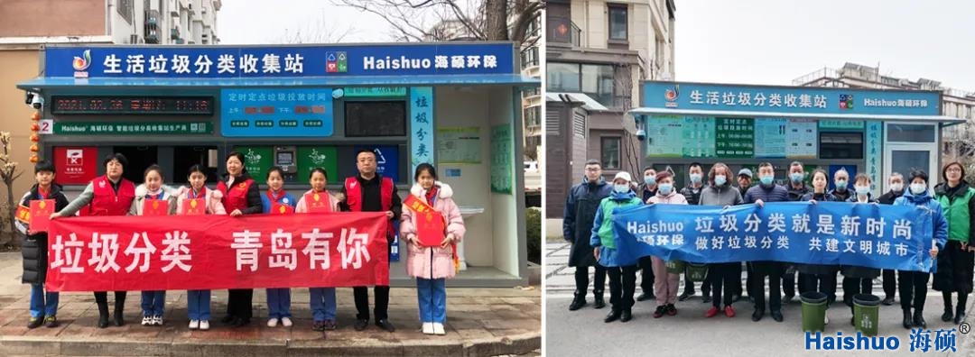 微信圖片_20210317142807.jpg 微信圖片_20210317142807.jpg