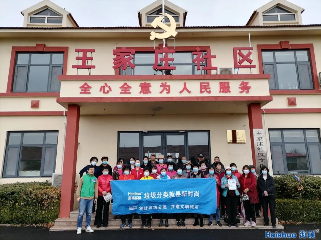 微信圖片_20210329171425.jpg 微信圖片_20210329171425.jpg