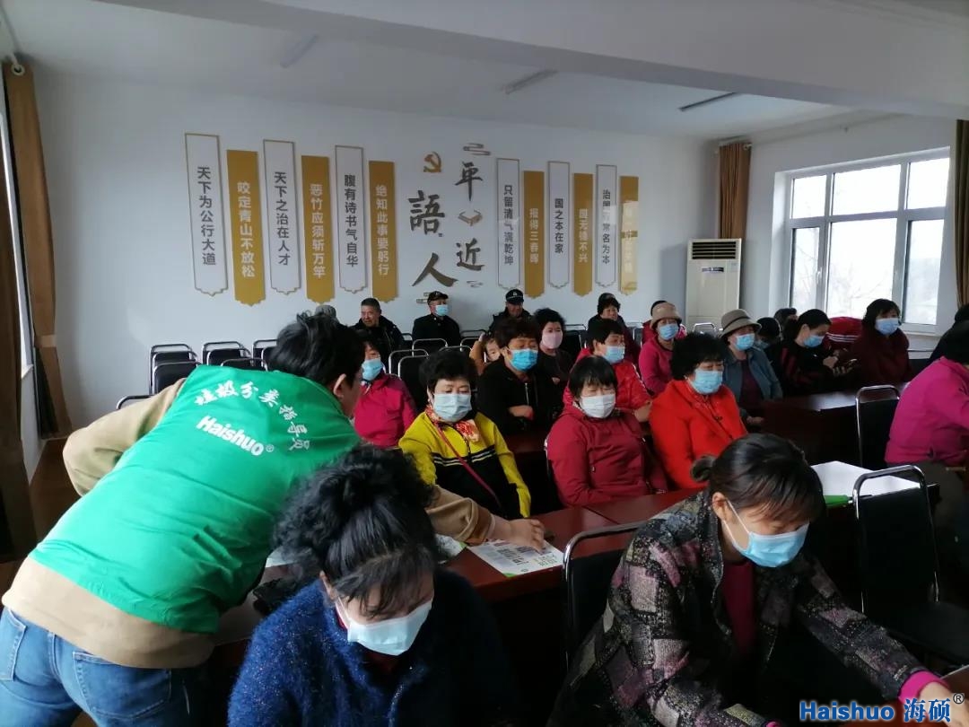 微信圖片_20210329171434.jpg 微信圖片_20210329171434.jpg