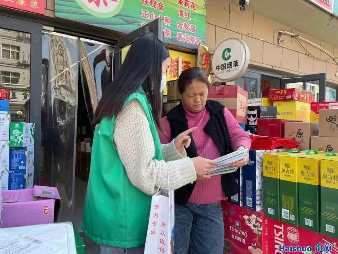 微信圖片_20210409084801.jpg 微信圖片_20210409084801.jpg