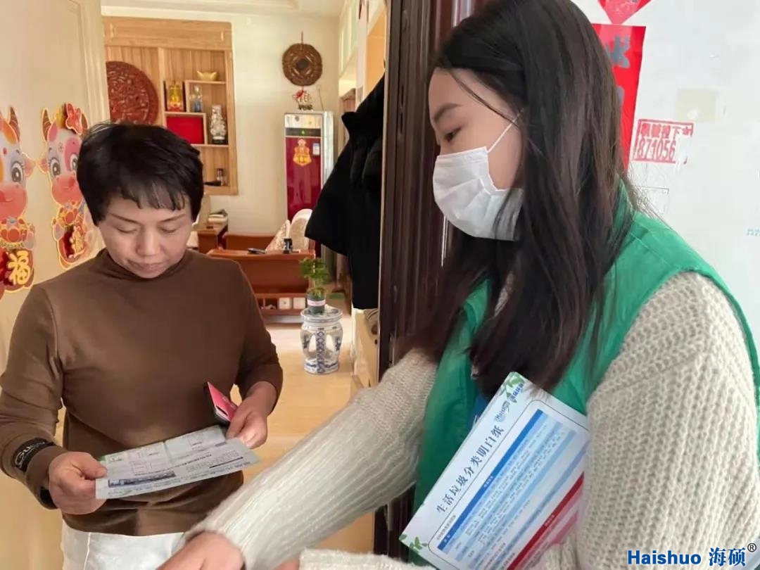 微信圖片_20210409084753.jpg 微信圖片_20210409084753.jpg