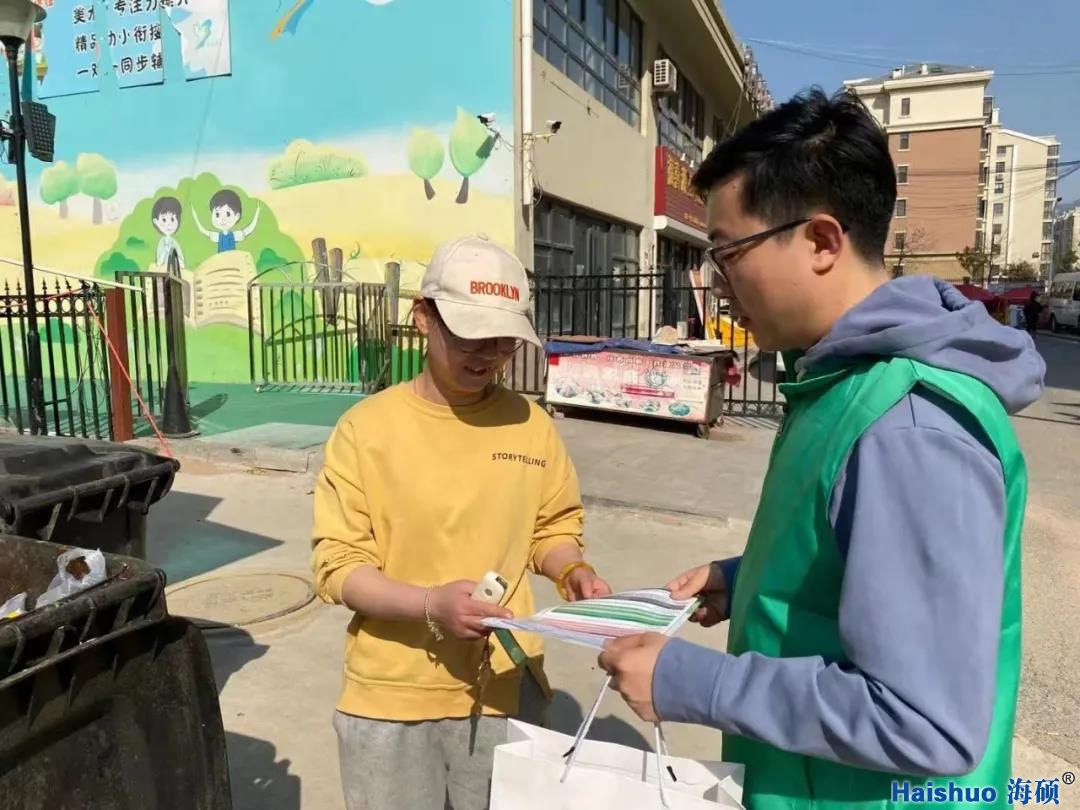 微信圖片_20210409084927.jpg 微信圖片_20210409084927.jpg