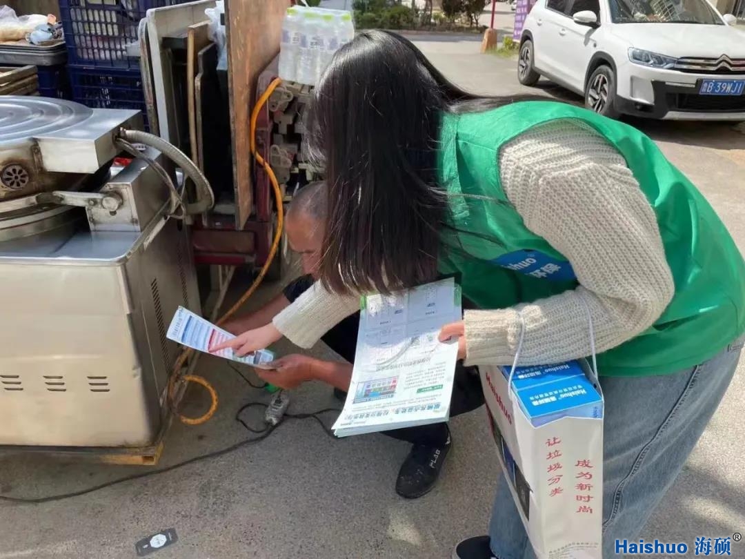 微信圖片_20210409084812.jpg 微信圖片_20210409084812.jpg