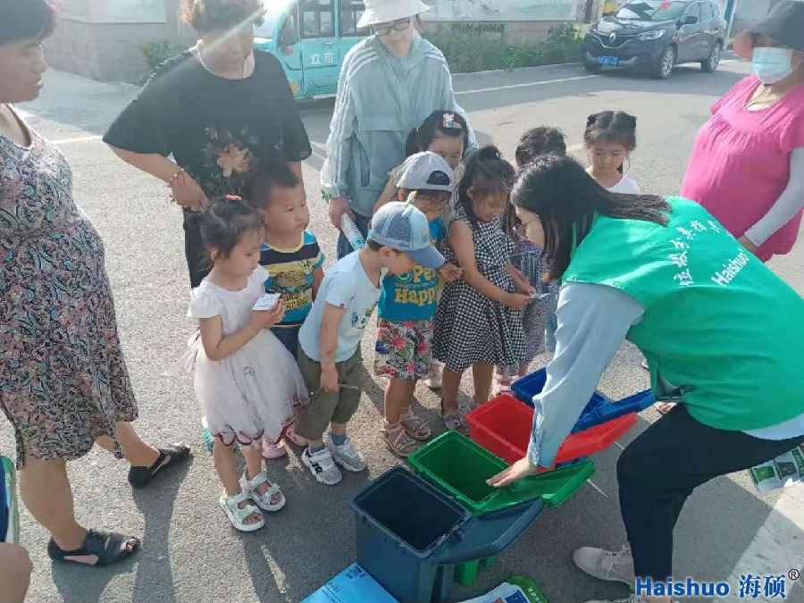 微信圖片_20210702133431.jpg 微信圖片_20210702133431.jpg