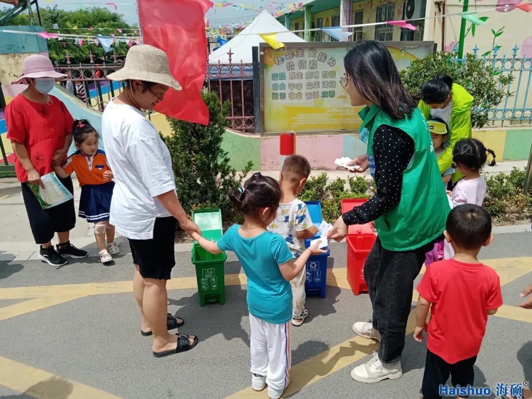 微信圖片_20210705153828.jpg 微信圖片_20210705153828.jpg