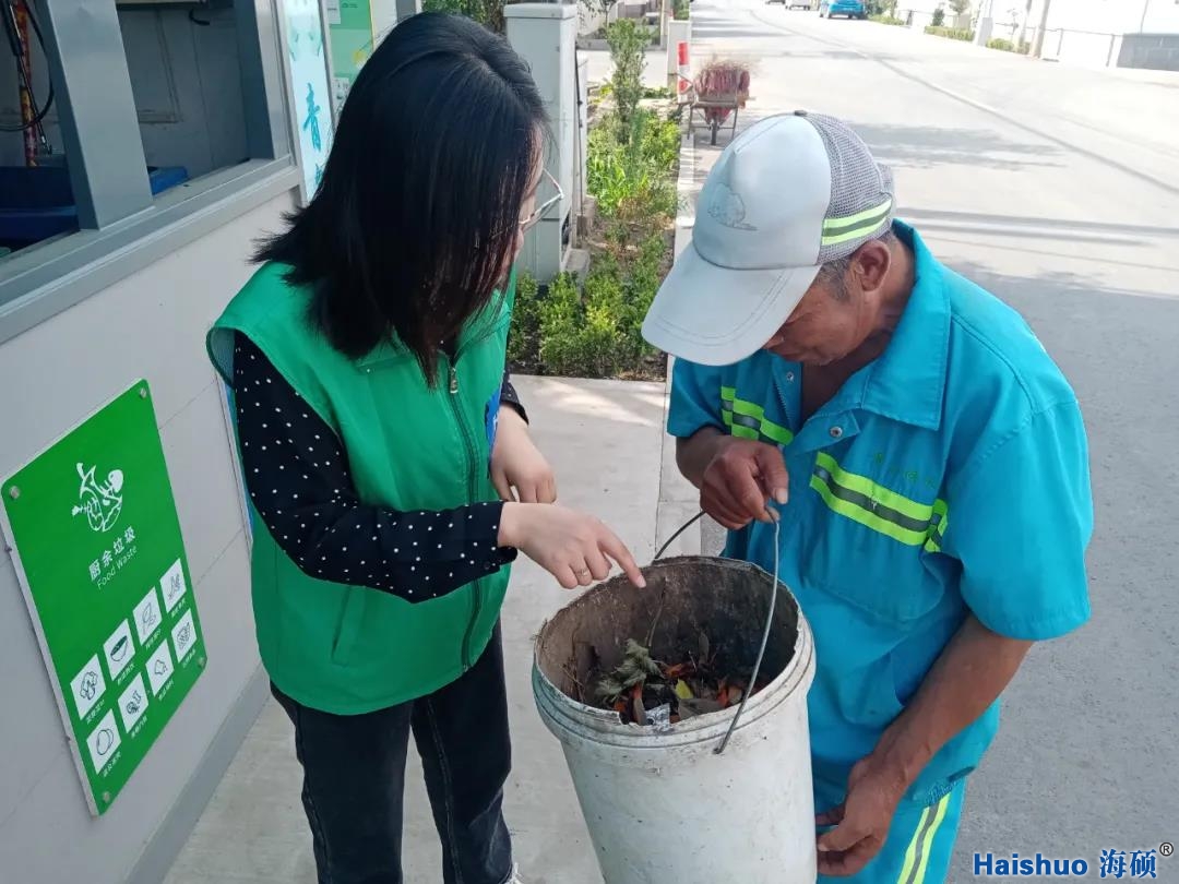 微信圖片_20210705153857.jpg 微信圖片_20210705153857.jpg