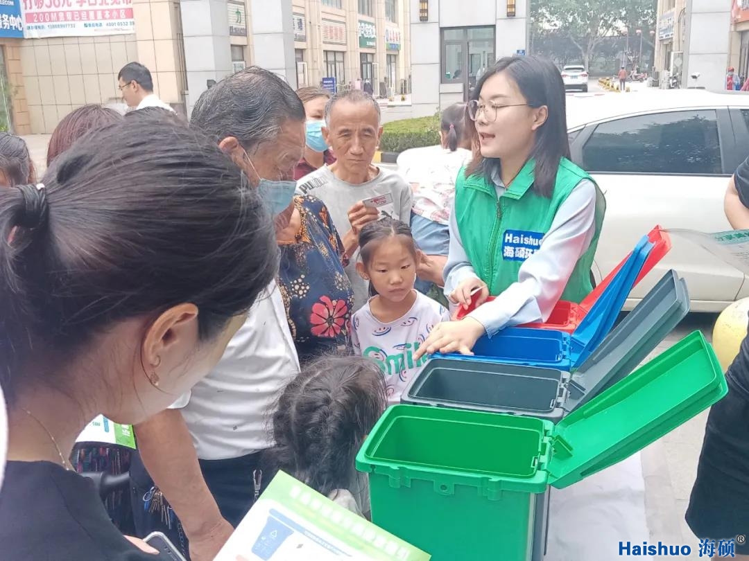 微信圖片_20210705153020.jpg 微信圖片_20210705153020.jpg