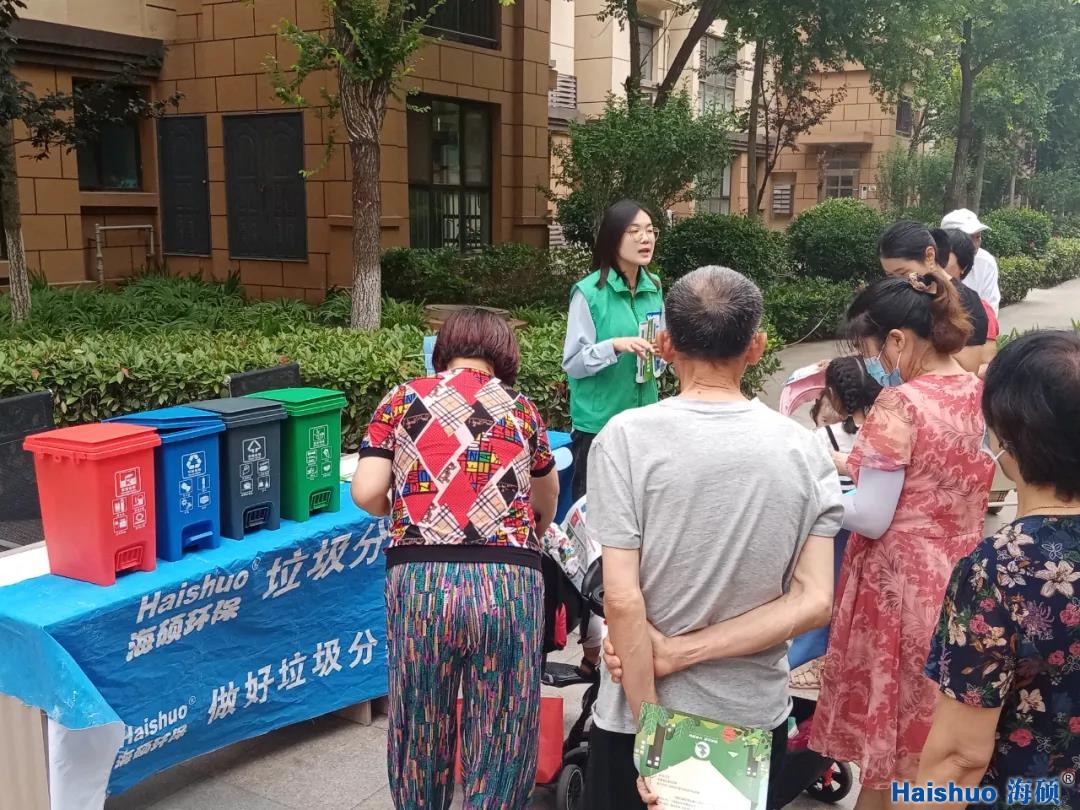 微信圖片_20210705153033.jpg 微信圖片_20210705153033.jpg