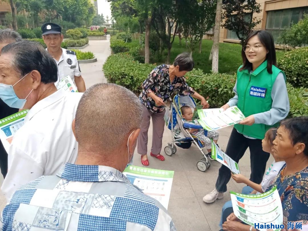 微信圖片_20210705153039.jpg 微信圖片_20210705153039.jpg