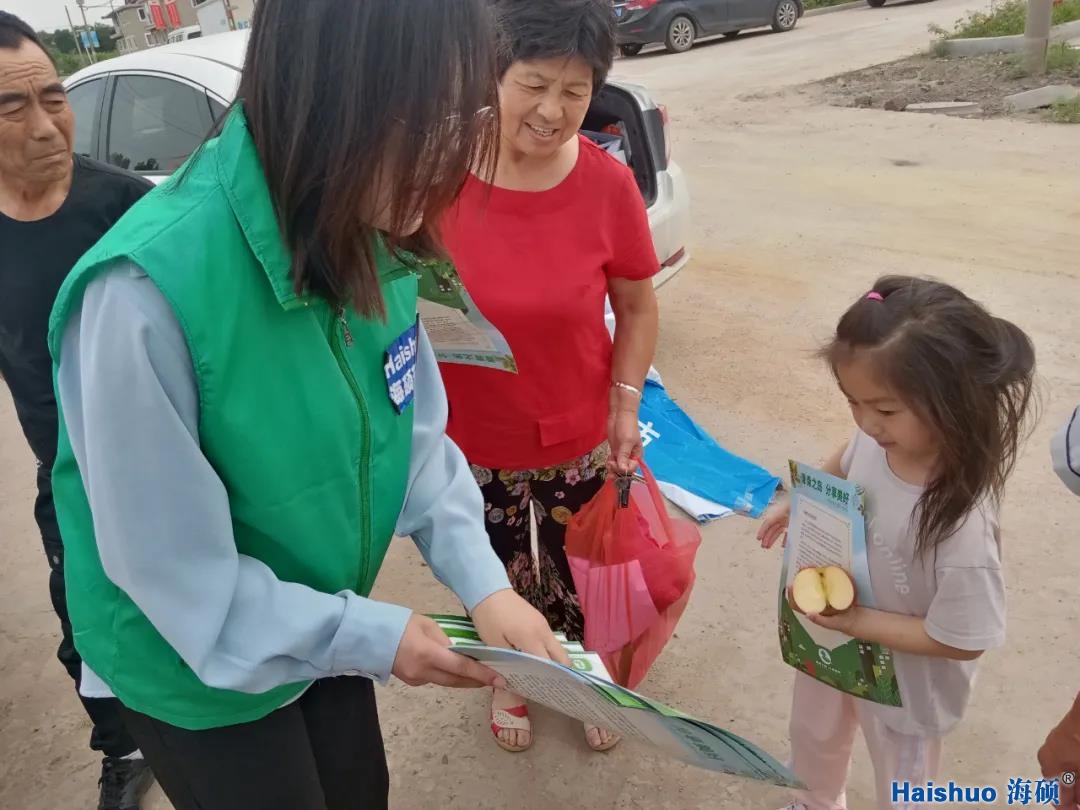 微信圖片_20210708114935.jpg 微信圖片_20210708114935.jpg