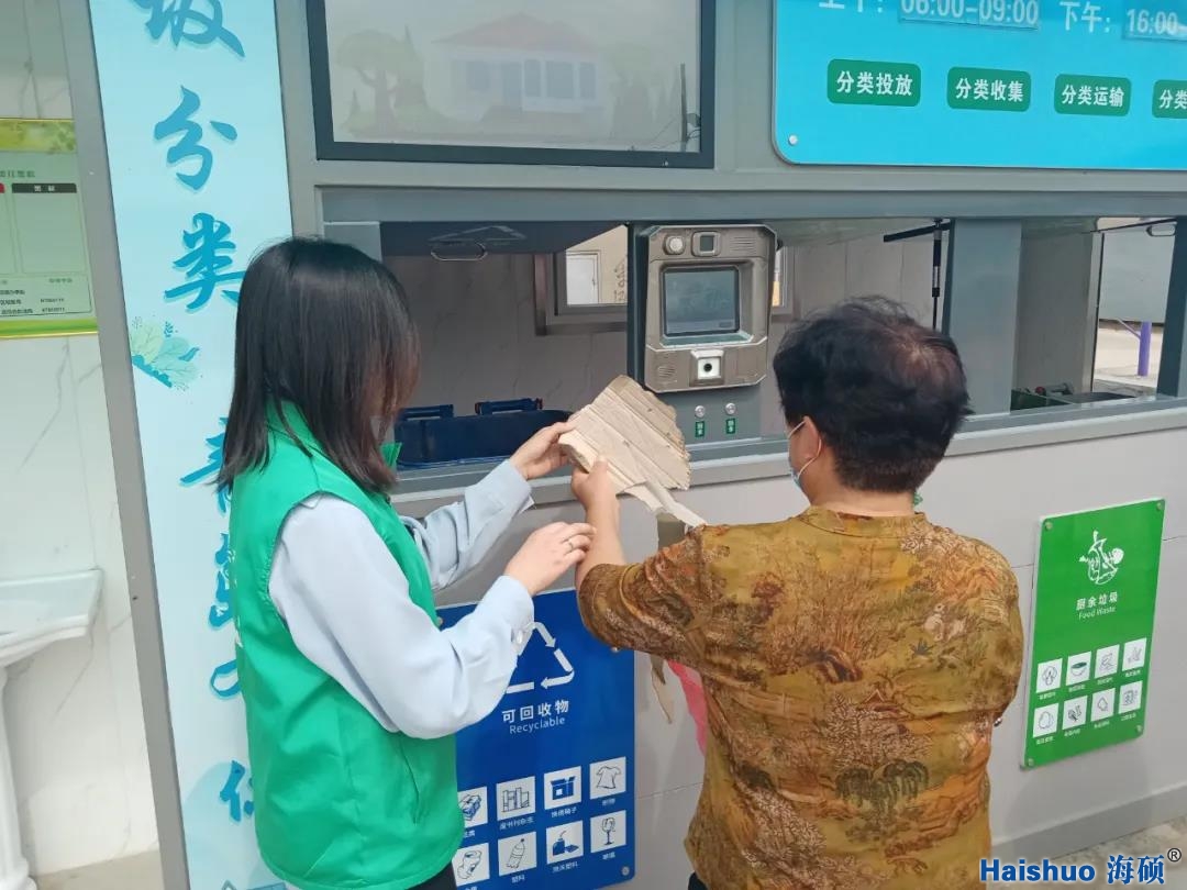 微信圖片_20210708114938.jpg 微信圖片_20210708114938.jpg