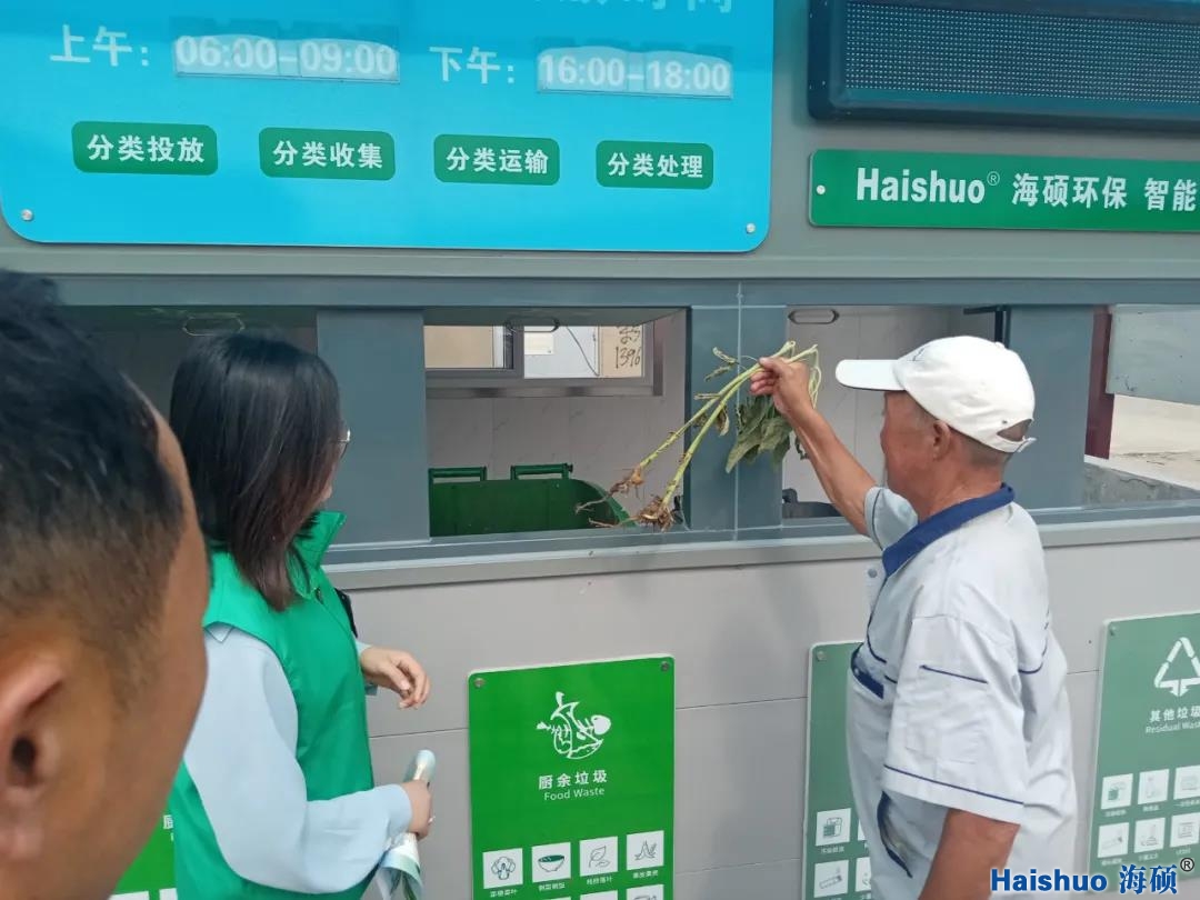 微信圖片_20210708114941.jpg 微信圖片_20210708114941.jpg