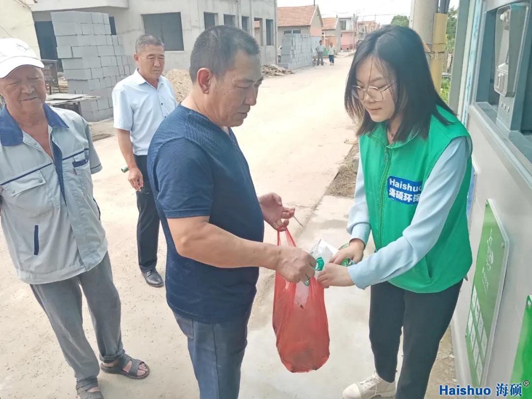 微信圖片_20210708114943.jpg 微信圖片_20210708114943.jpg