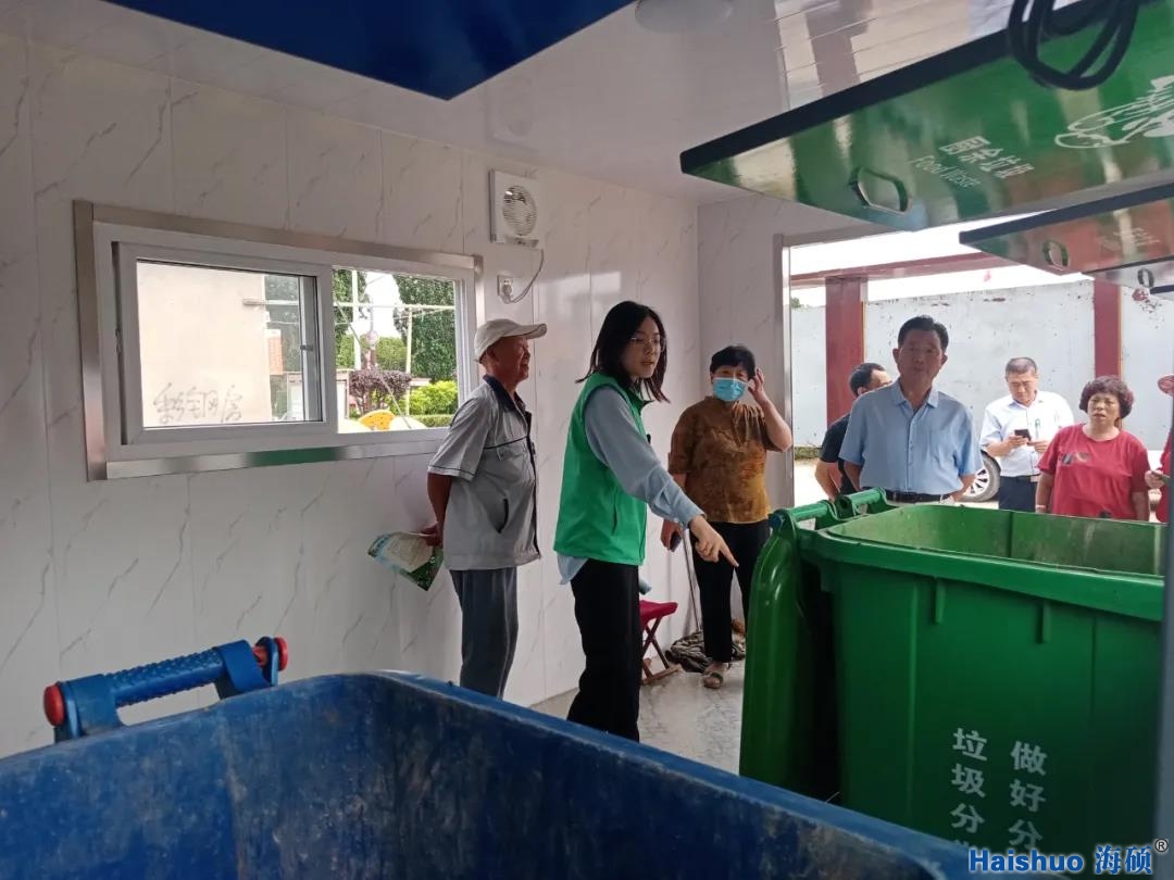 微信圖片_20210708114950.jpg 微信圖片_20210708114950.jpg