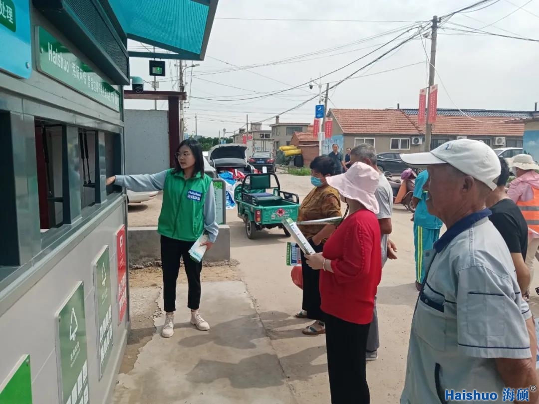 微信圖片_20210708114953.jpg 微信圖片_20210708114953.jpg